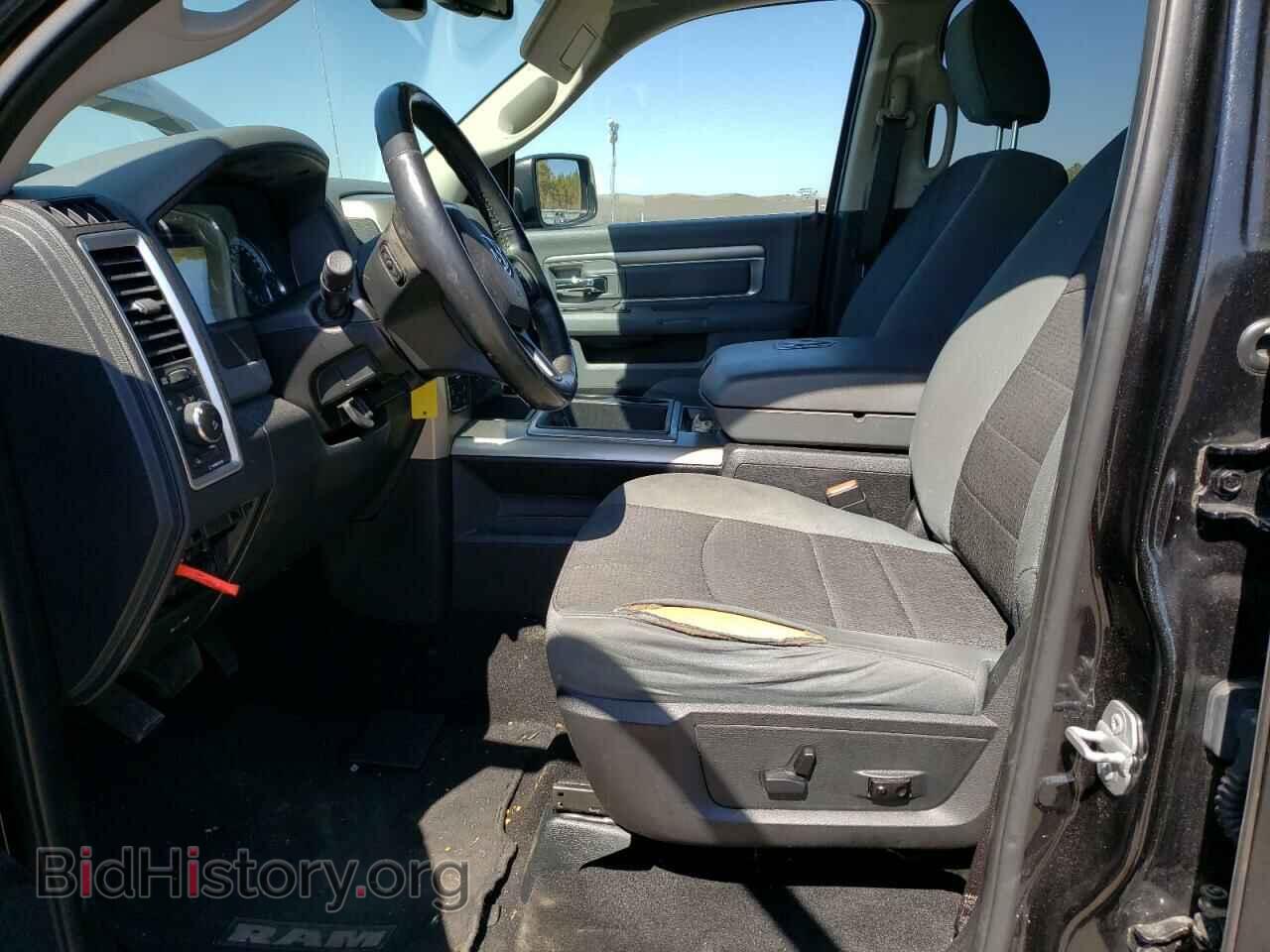 2015 RAM 1500 - VIN: 1C6RR7LT5FS670935 - Фото 7