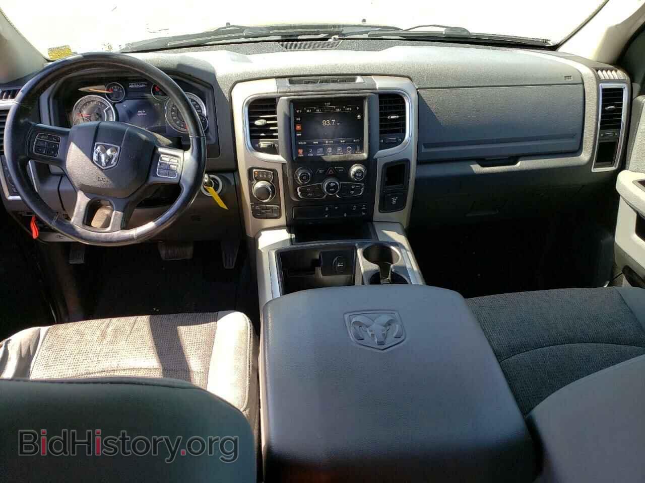 2015 RAM 1500 - VIN: 1C6RR7LT5FS670935 - Фото 8