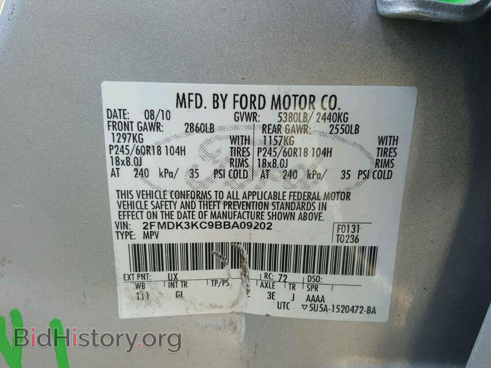 2011 FORD EDGE - VIN: 2FMDK3KC9BBA09202 - Photo 10