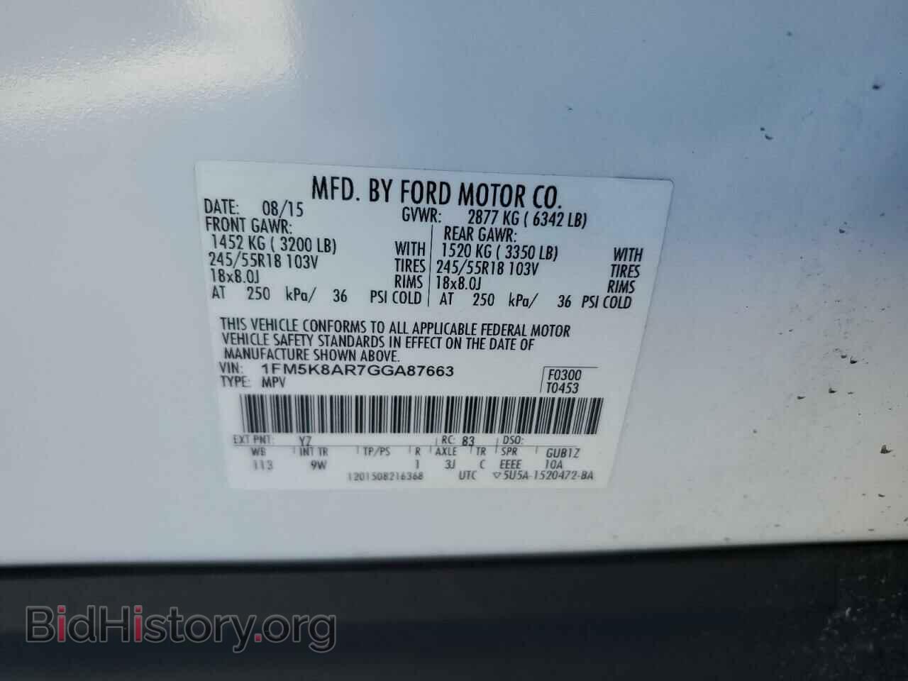 2016 FORD EXPLORER - VIN: 1FM5K8AR7GGA87663 - Photo 13