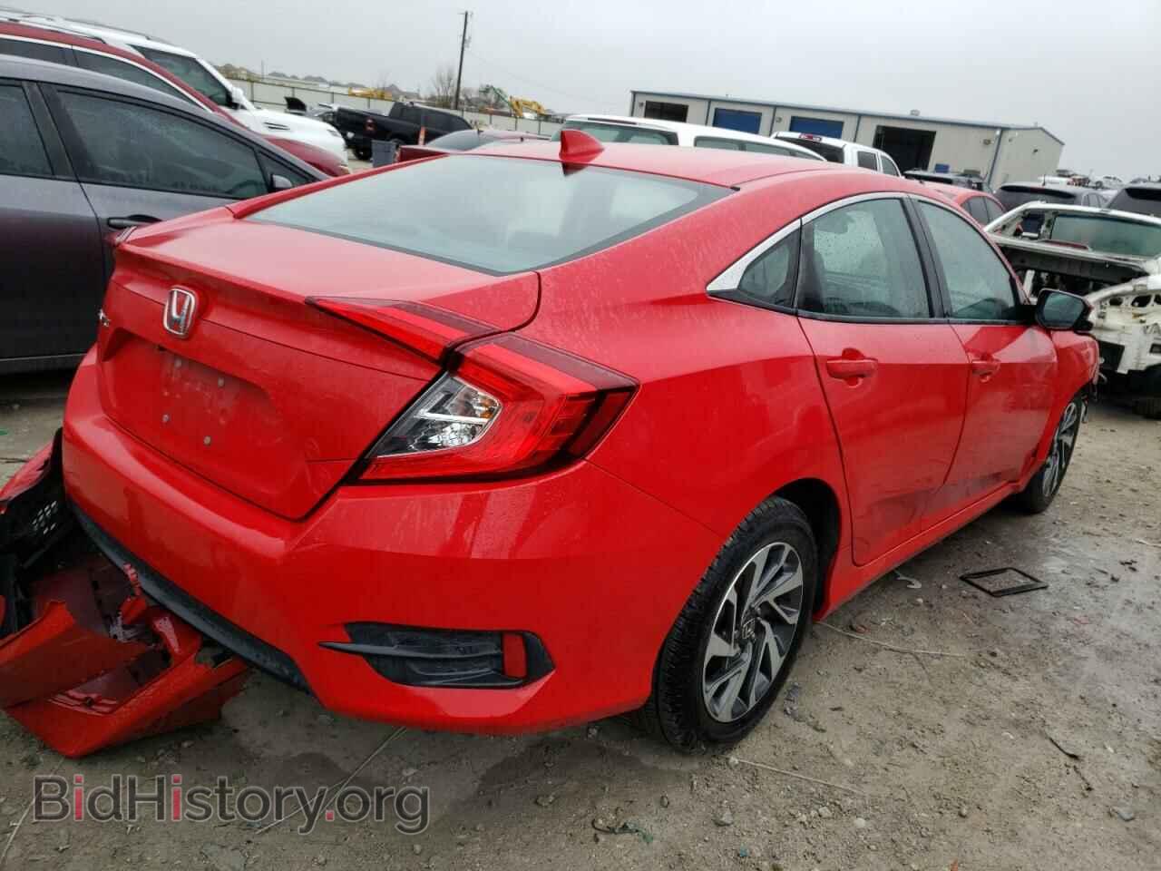 2017 HONDA CIVIC - VIN: 2HGFC2F72HH526852 - Фото 3