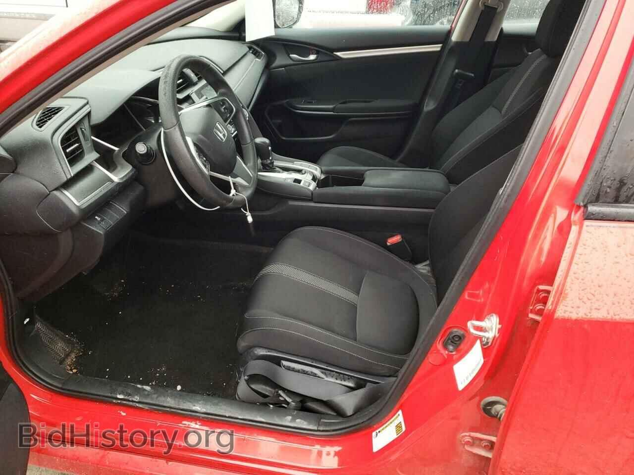 2017 HONDA CIVIC - VIN: 2HGFC2F72HH526852 - Фото 7