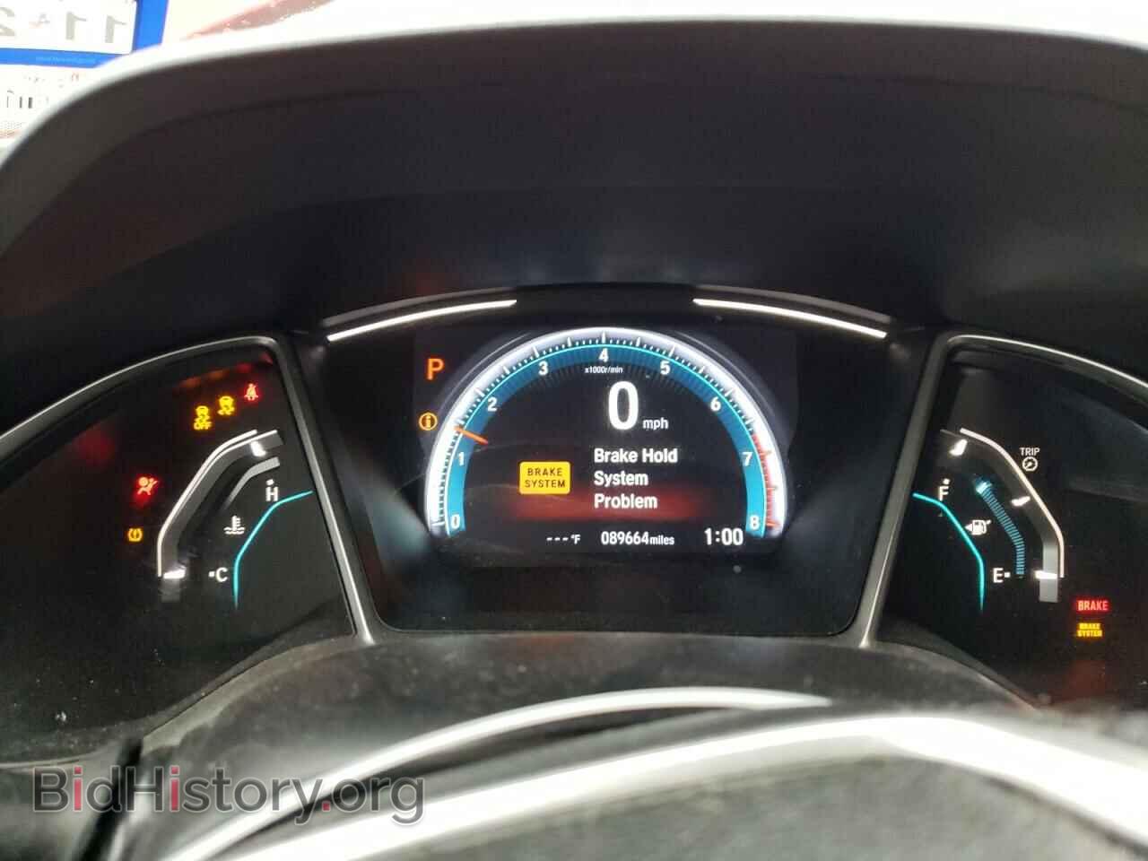 2017 HONDA CIVIC - VIN: 2HGFC2F72HH526852 - Фото 9