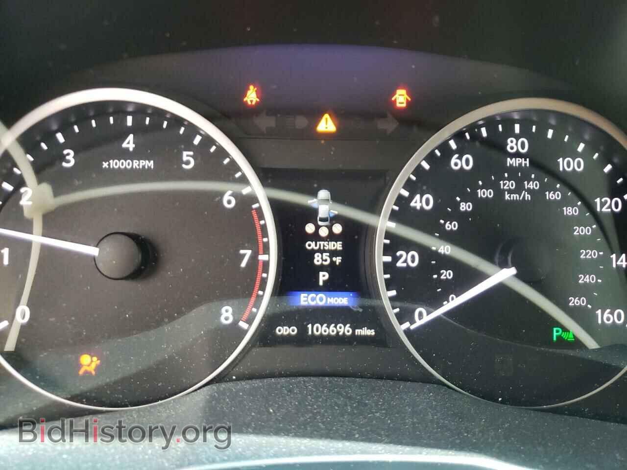 2013 LEXUS ES350 - VIN: JTHBK1GG2D2021176 - Фото 8