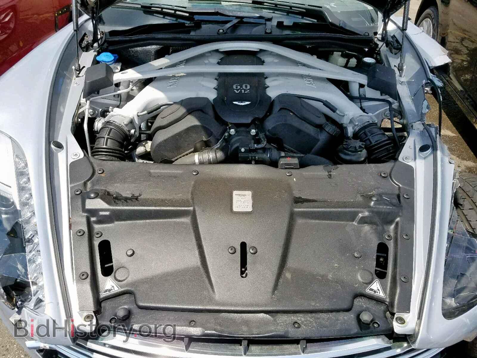 2016 ASTON MARTIN ALL MODELS - VIN: SCFPMCGU8GGK02763 - Фото 7