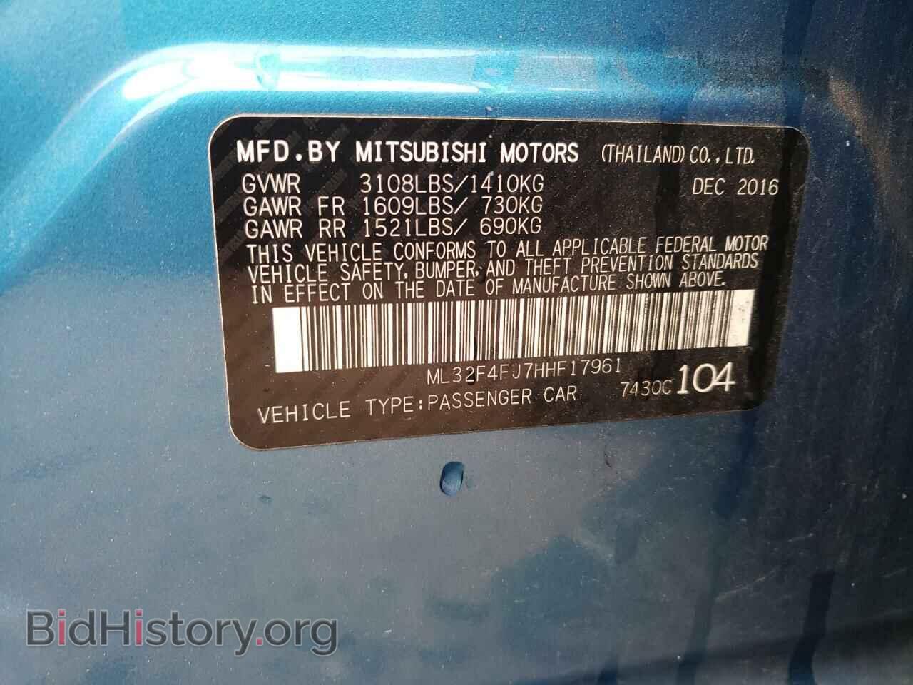 2017 MITSUBISHI MIRAGE - VIN: ML32F4FJ7HHF17961 - Фото 12