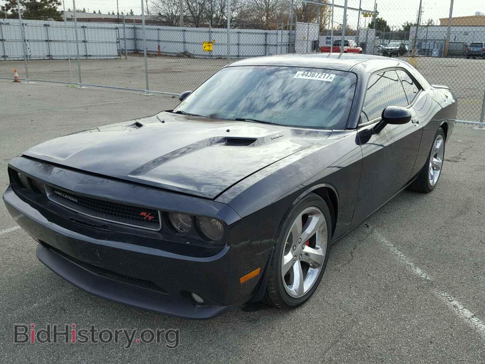 2013 DODGE CHALLENGER - VIN: 2C3CDYBT5DH612272 - Photo 2