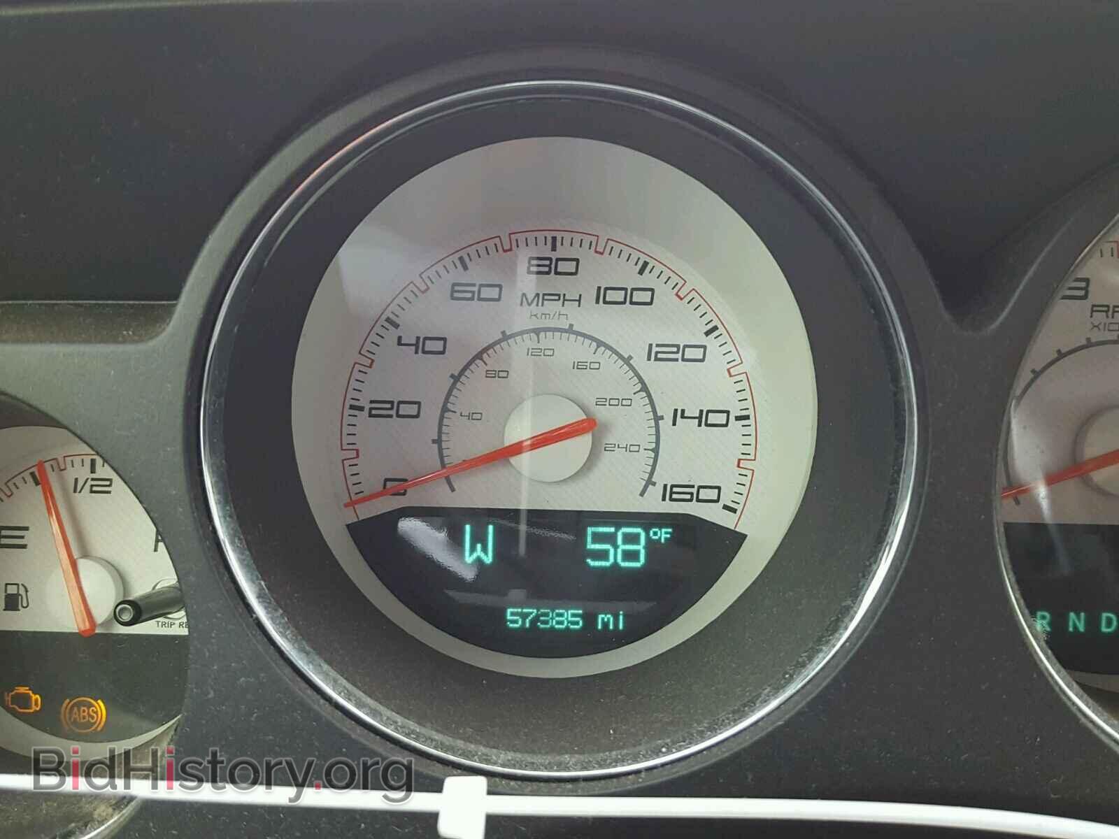 2013 DODGE CHALLENGER - VIN: 2C3CDYBT5DH612272 - Photo 8