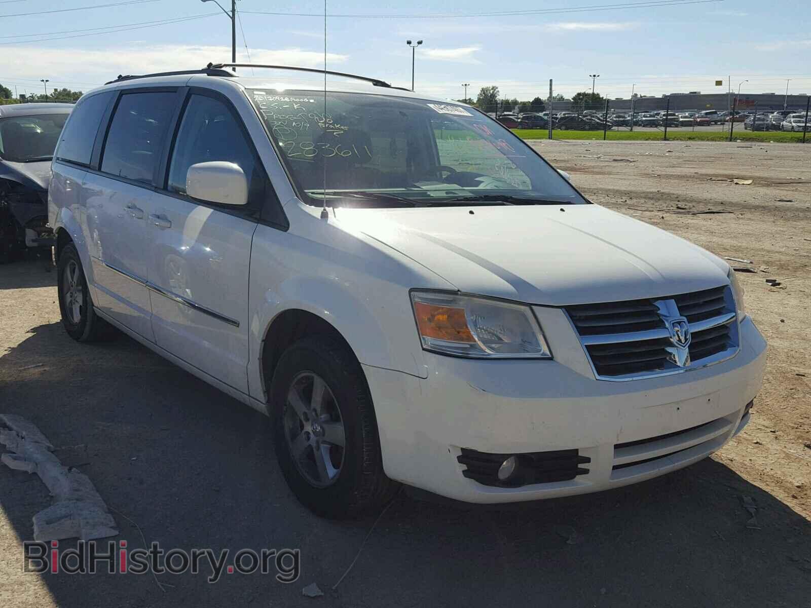 Фотография 2D4RN5D11AR283611 - DODGE CARAVAN 2010