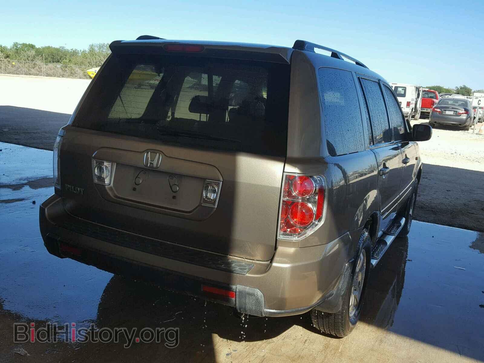 2008 HONDA PILOT - VIN: 5FNYF28468B014423 - Фото 4