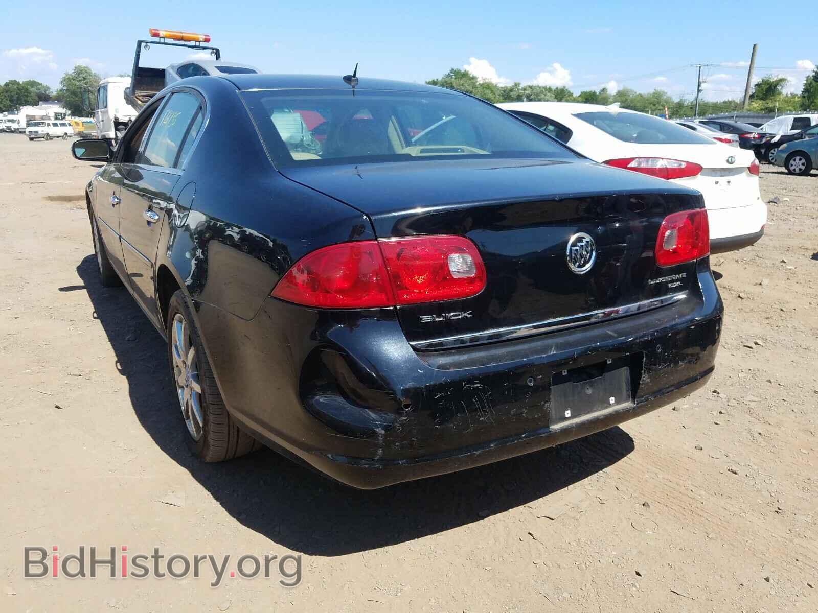 2008 BUICK LUCERNE - VIN: 1G4HD57218U207265 - Фото 3