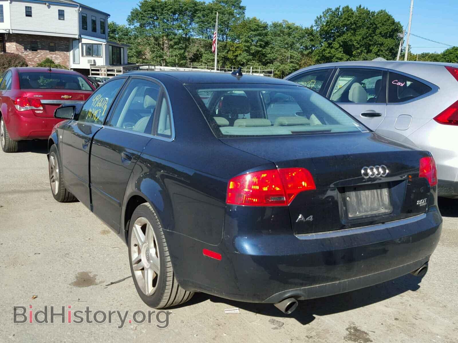 2007 AUDI A4 - VIN: WAUDF78E17A208091 - Photo 3