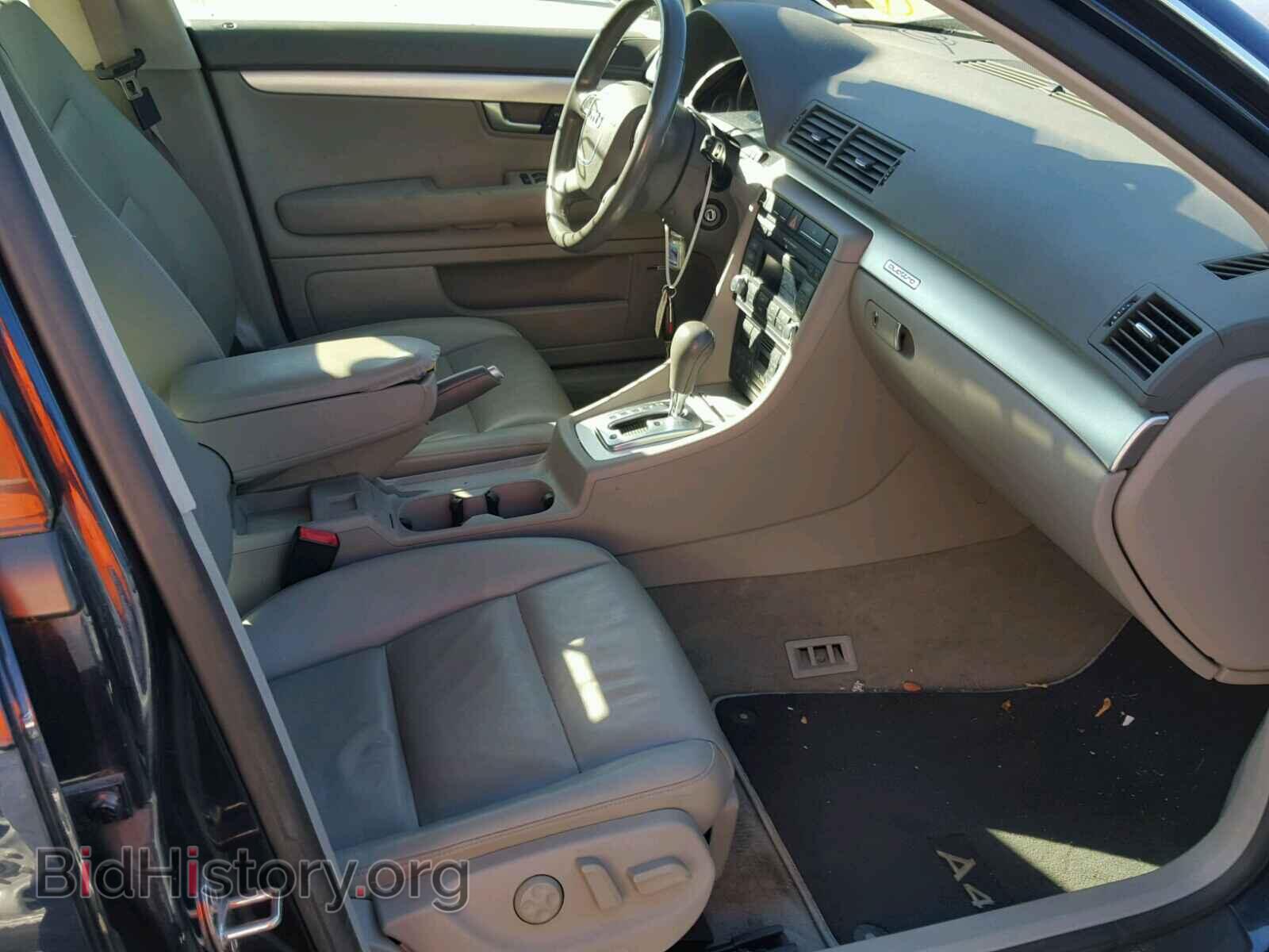 2007 AUDI A4 - VIN: WAUDF78E17A208091 - Photo 5