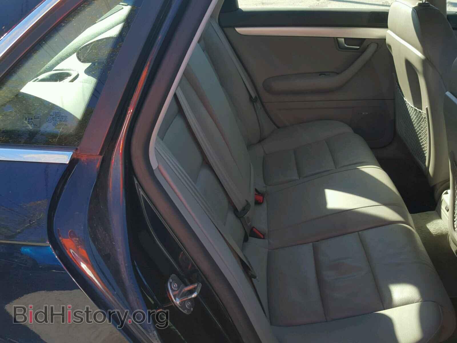 2007 AUDI A4 - VIN: WAUDF78E17A208091 - Photo 6