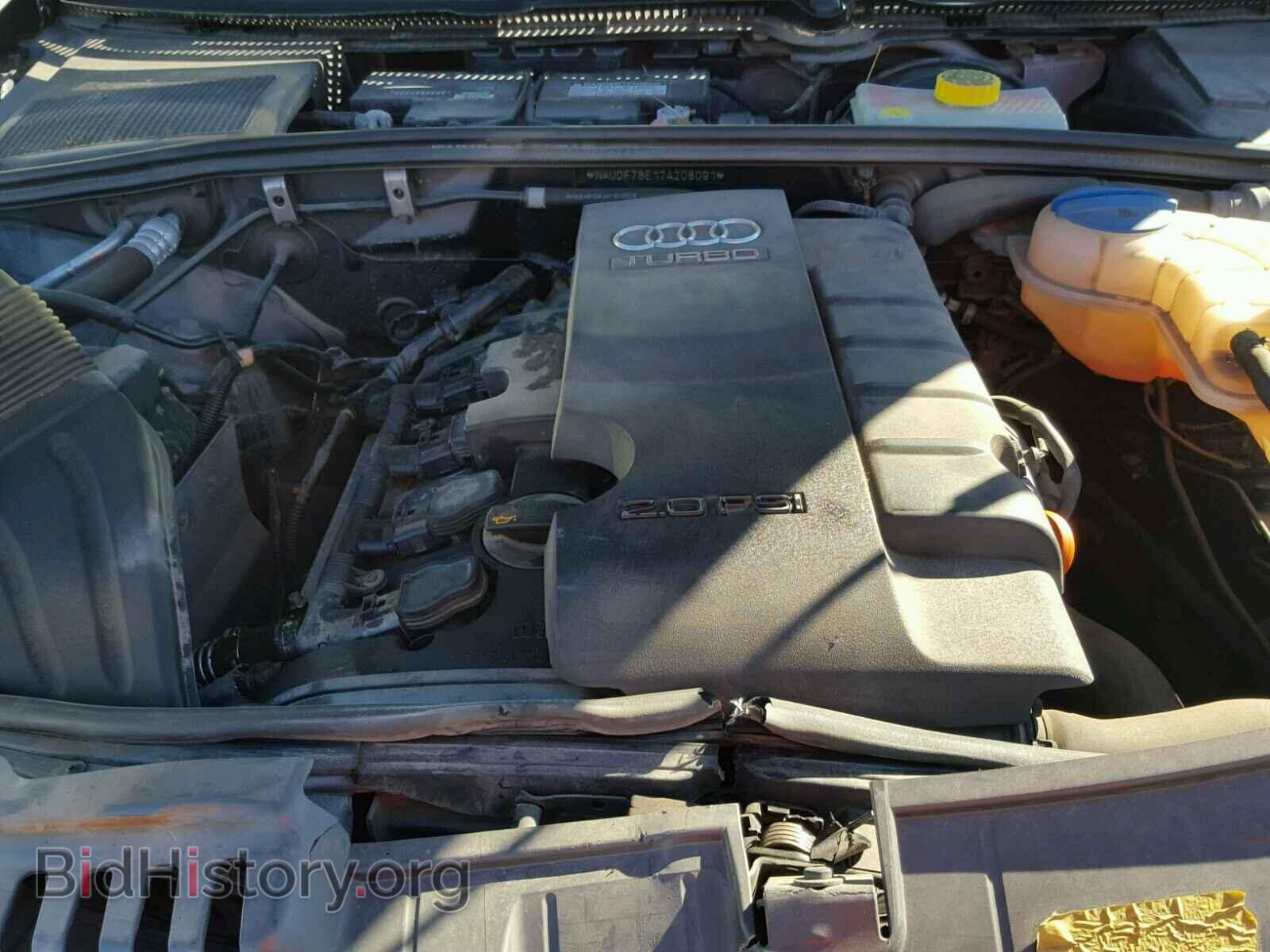 2007 AUDI A4 - VIN: WAUDF78E17A208091 - Photo 7