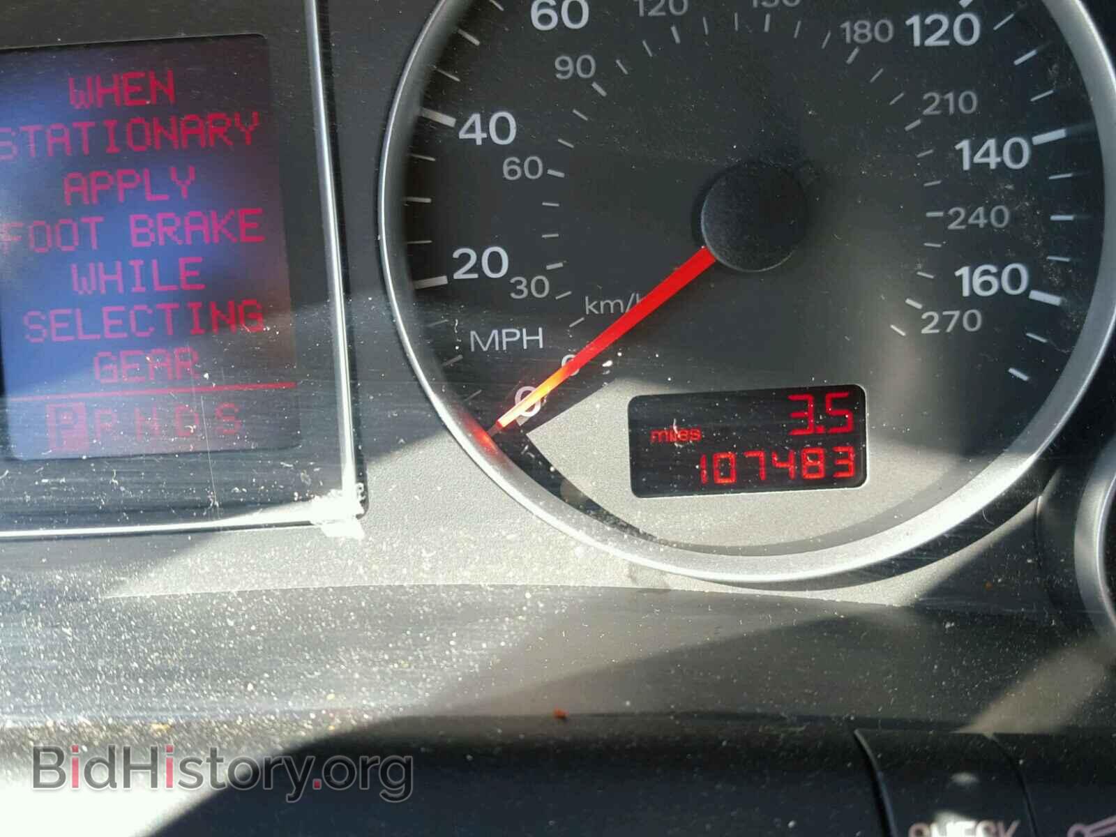 2007 AUDI A4 - VIN: WAUDF78E17A208091 - Photo 8