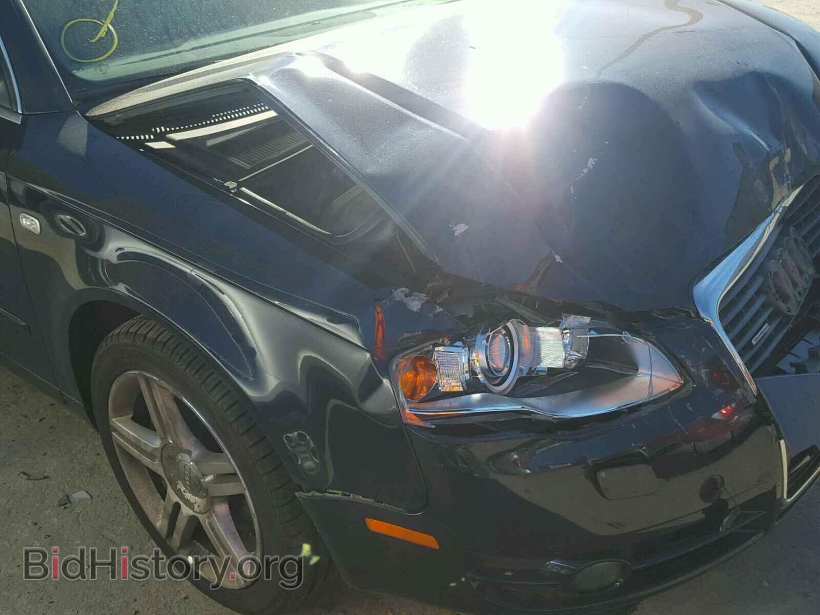 2007 AUDI A4 - VIN: WAUDF78E17A208091 - Photo 9