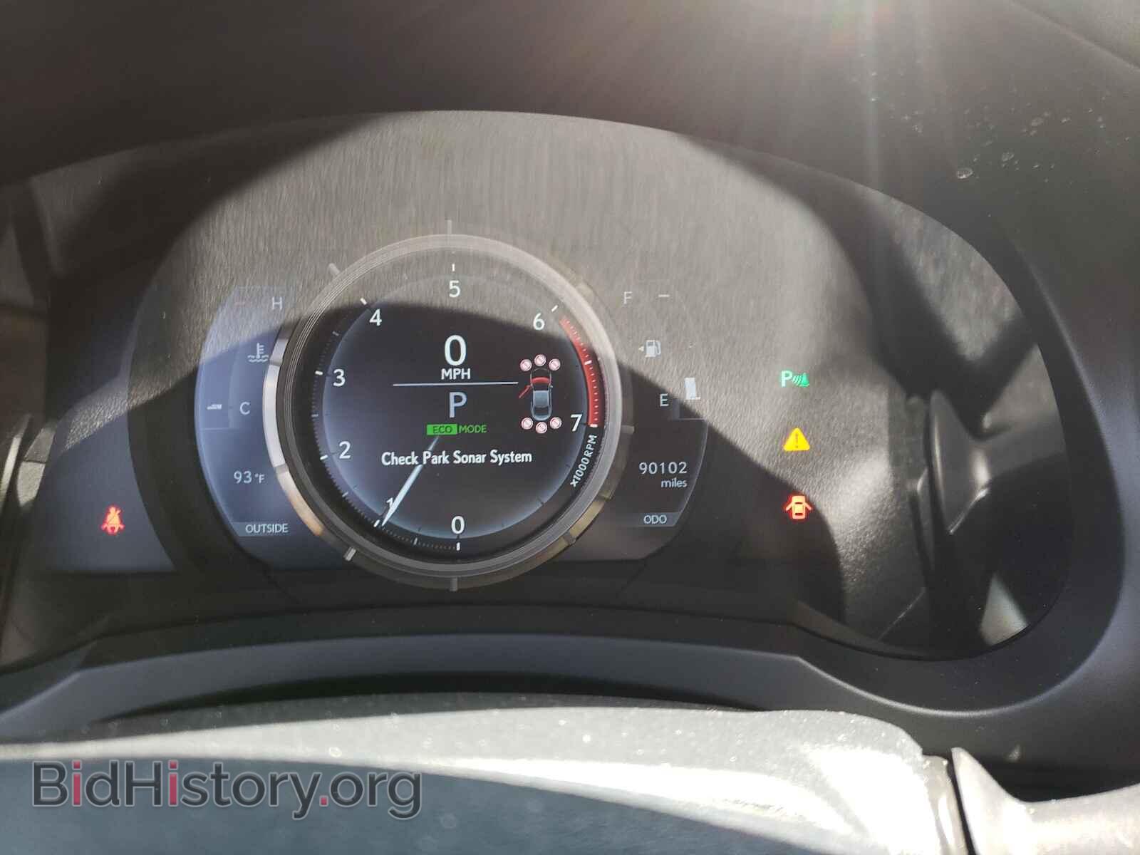 2017 LEXUS RC - VIN: JTHHA5BC2H5006495 - Фото 8