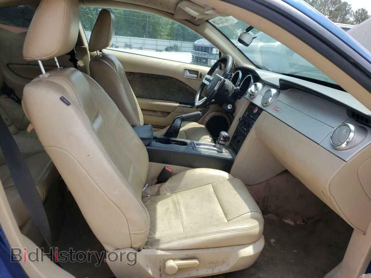 2008 FORD MUSTANG - VIN: 1ZVHT80N685103231 - Фото 5