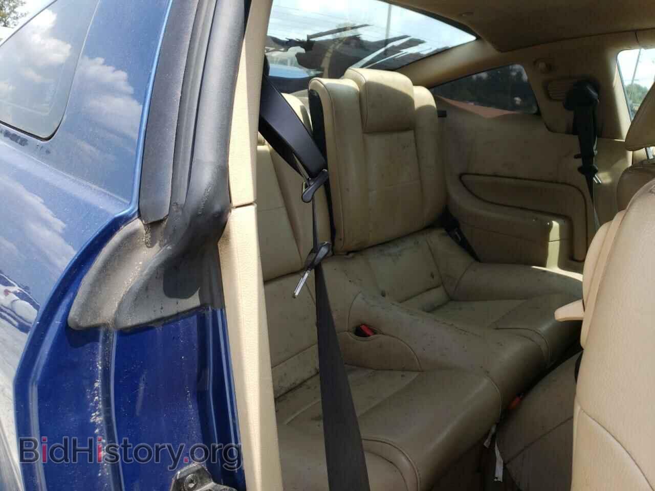 2008 FORD MUSTANG - VIN: 1ZVHT80N685103231 - Фото 6