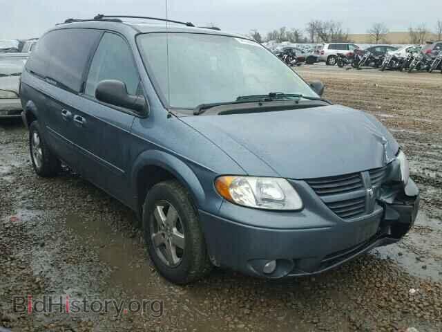 Фотография 2D8GP44L35R585757 - DODGE CARAVAN 2005
