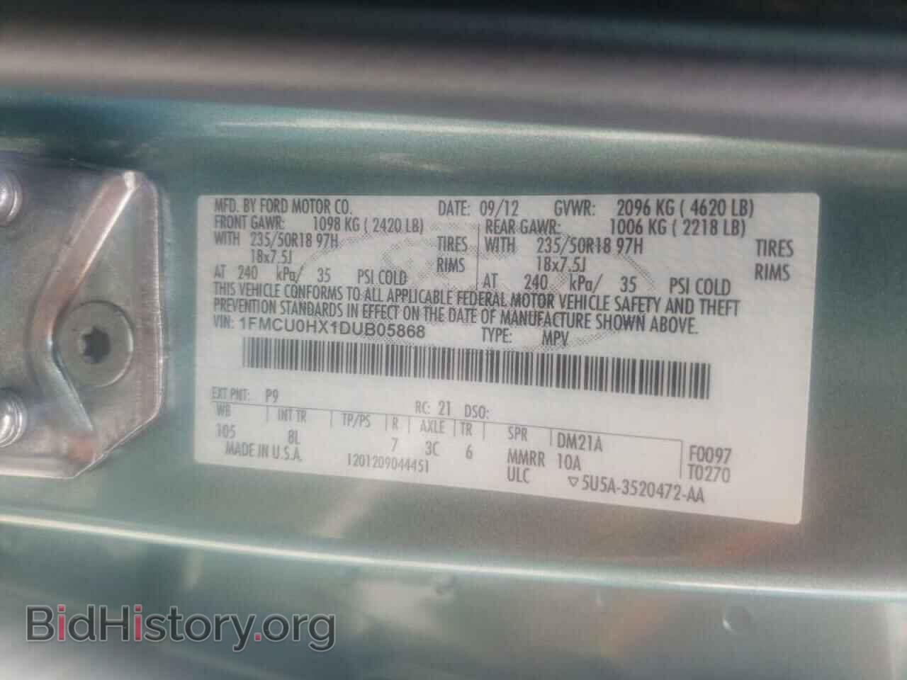 2013 FORD ESCAPE - VIN: 1FMCU0HX1DUB05868 - Фото 10