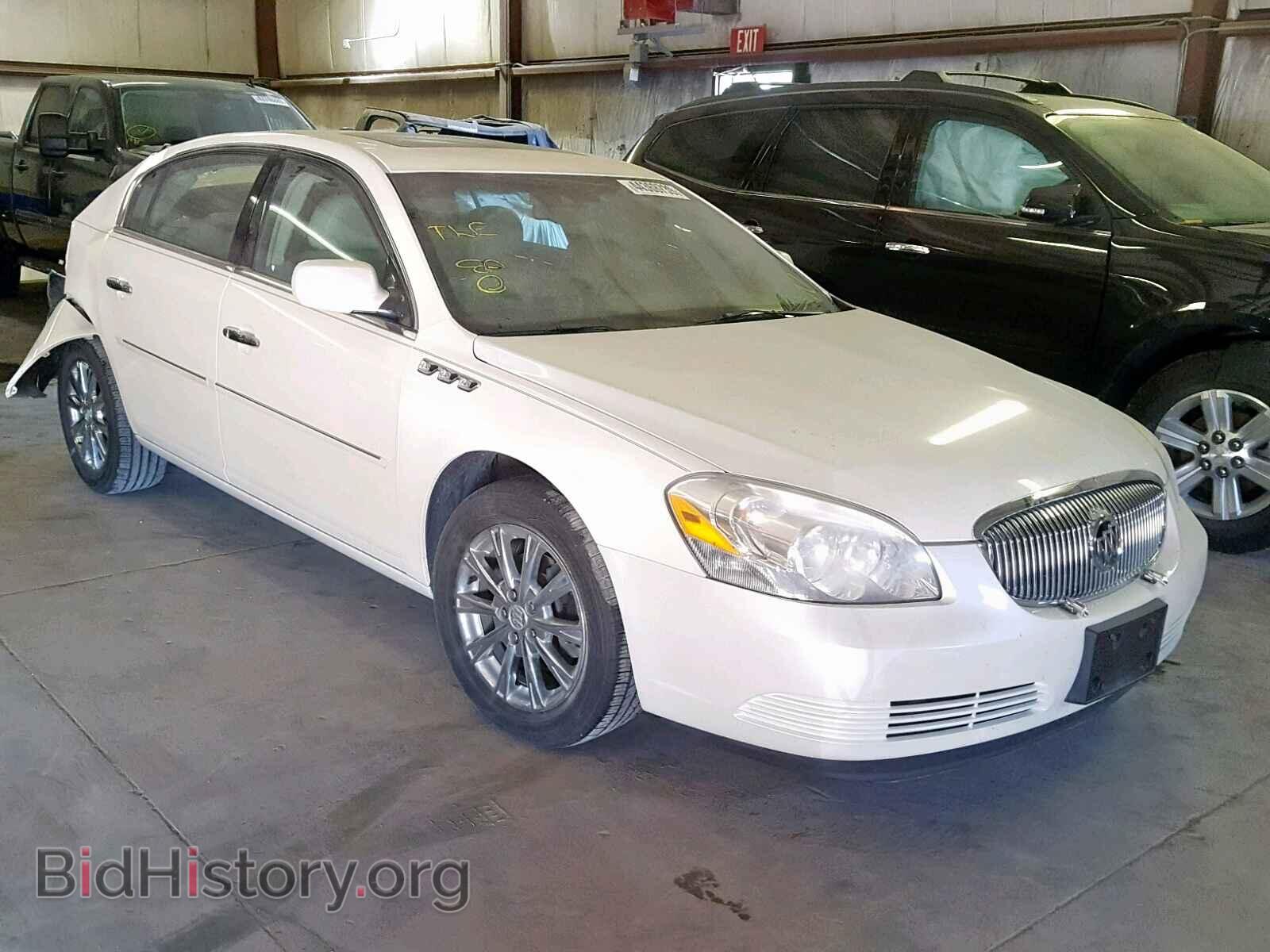Фотография 1G4HD57M29U113317 - BUICK LUCERNE 2009