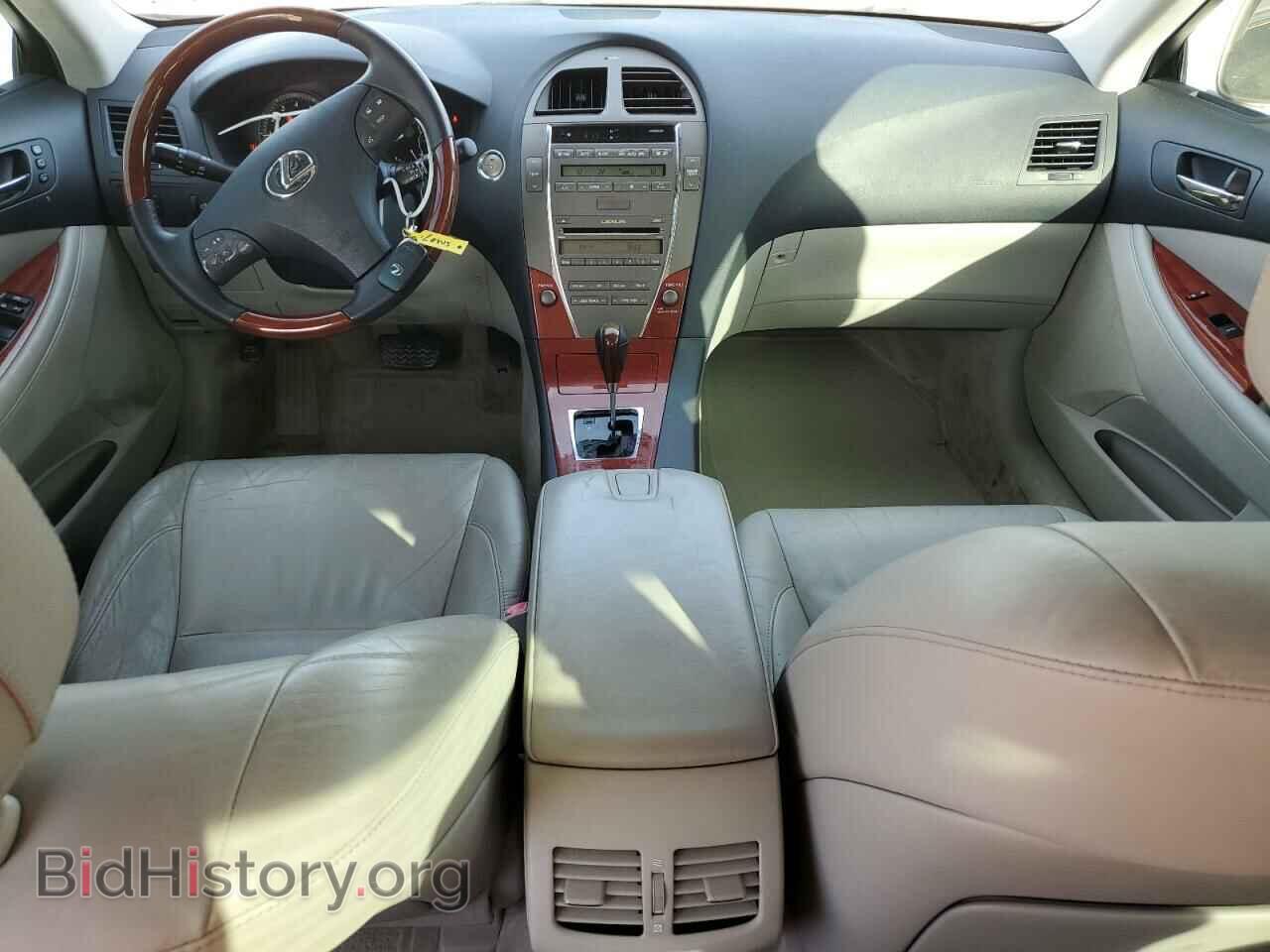 2007 LEXUS ES350 - VIN: JTHBJ46G572012207 - Фото 8