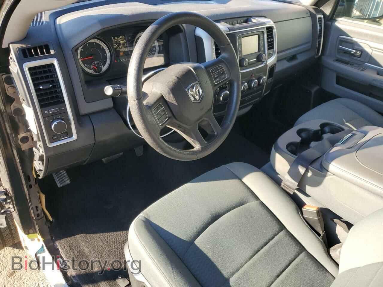 2017 RAM 1500 - VIN: 1C6RR6GT0HS549981 - Фото 8