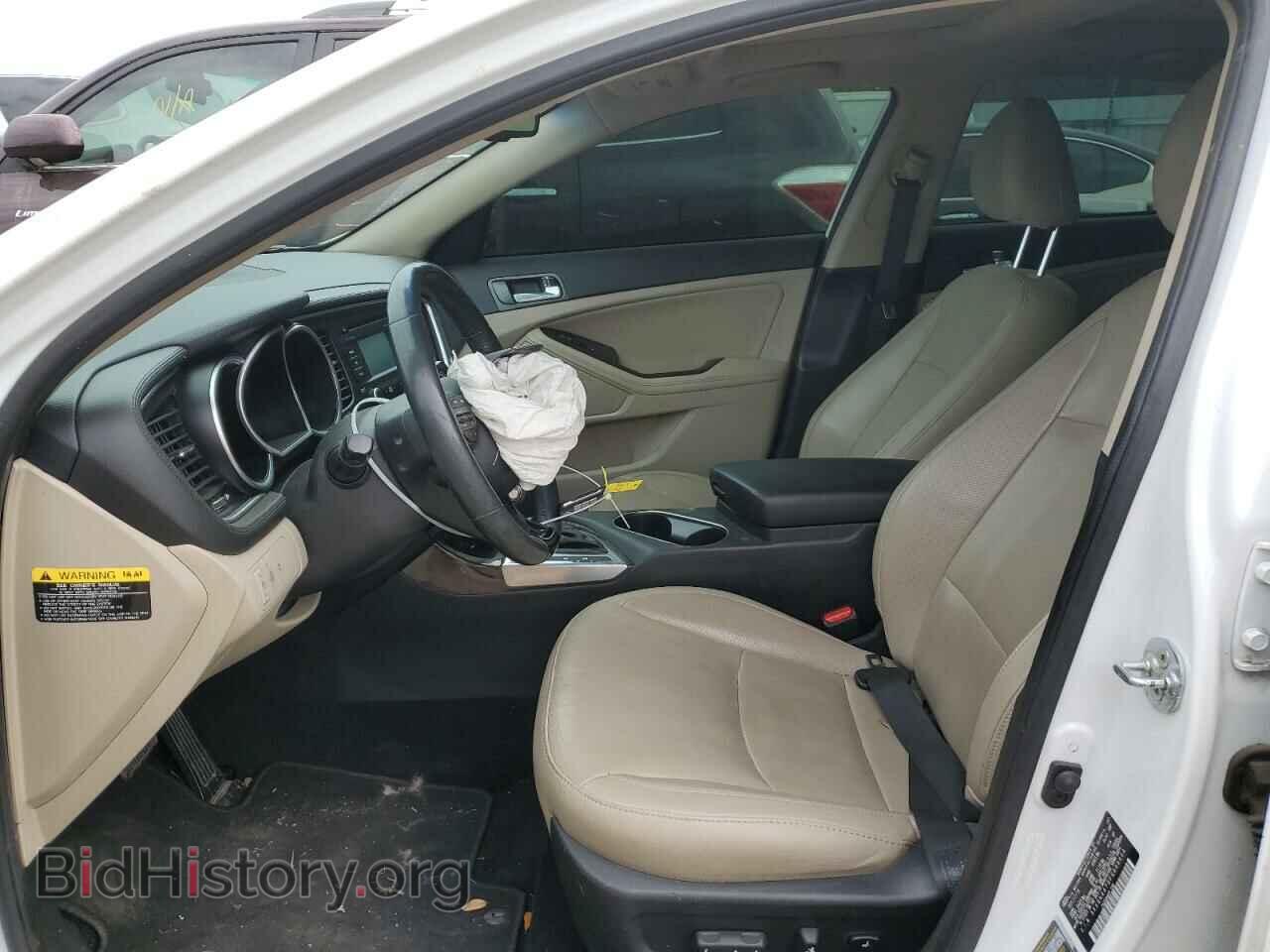 2015 KIA OPTIMA - VIN: 5XXGN4A79FG404604 - Фото 7