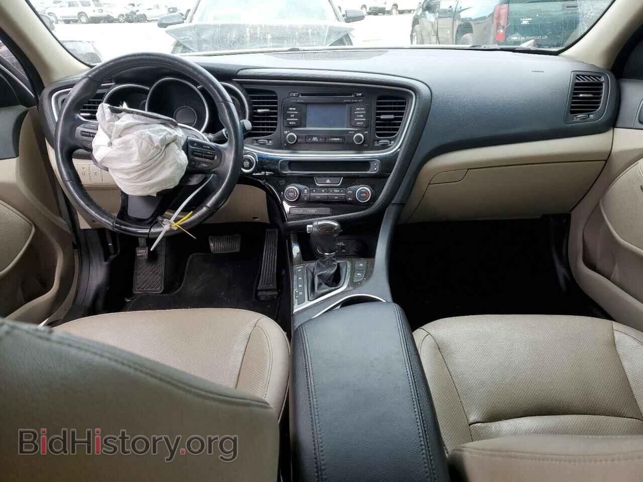 2015 KIA OPTIMA - VIN: 5XXGN4A79FG404604 - Фото 8