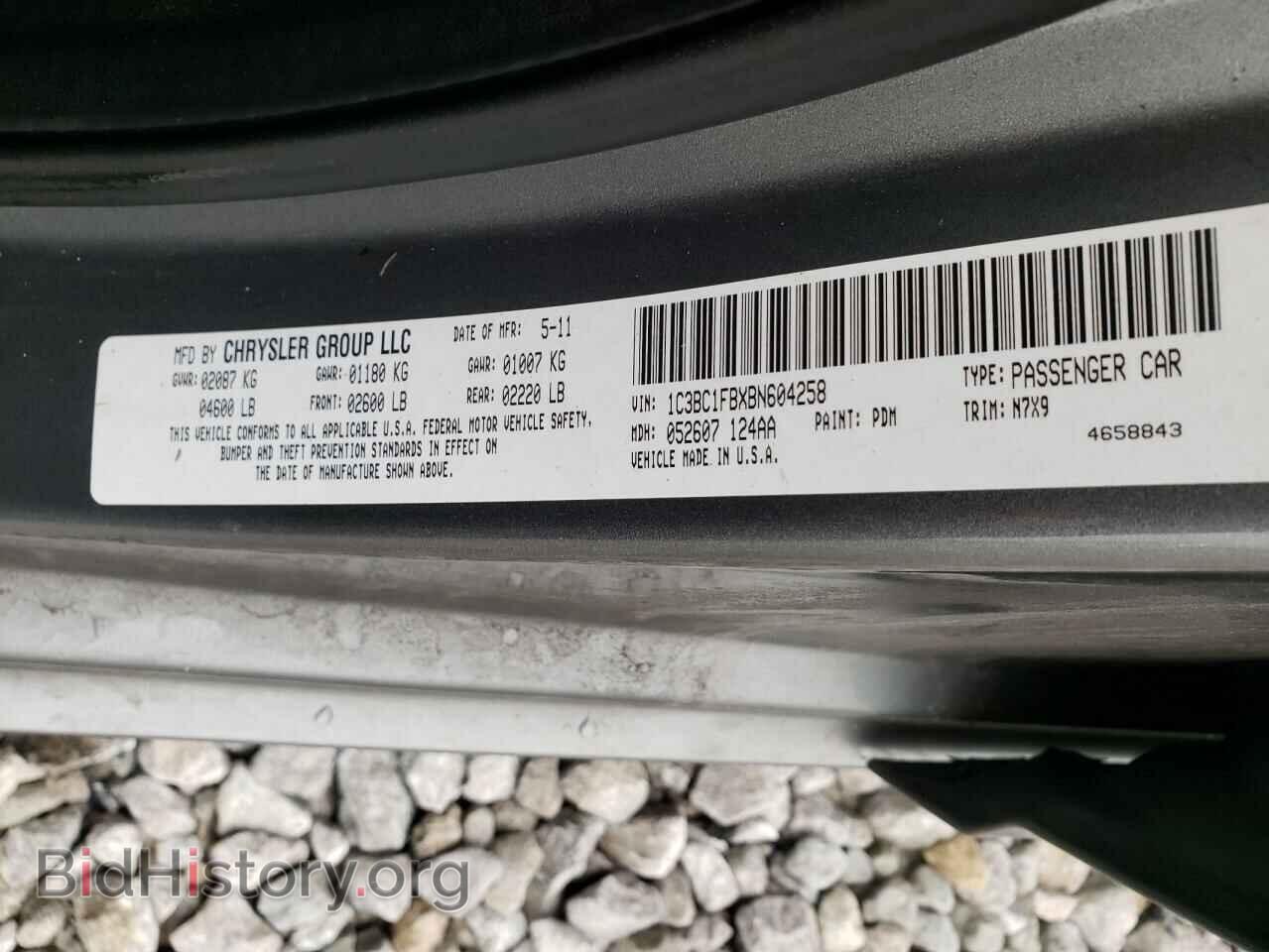2011 CHRYSLER 200 - VIN: 1C3BC1FBXBN604258 - Фото 10