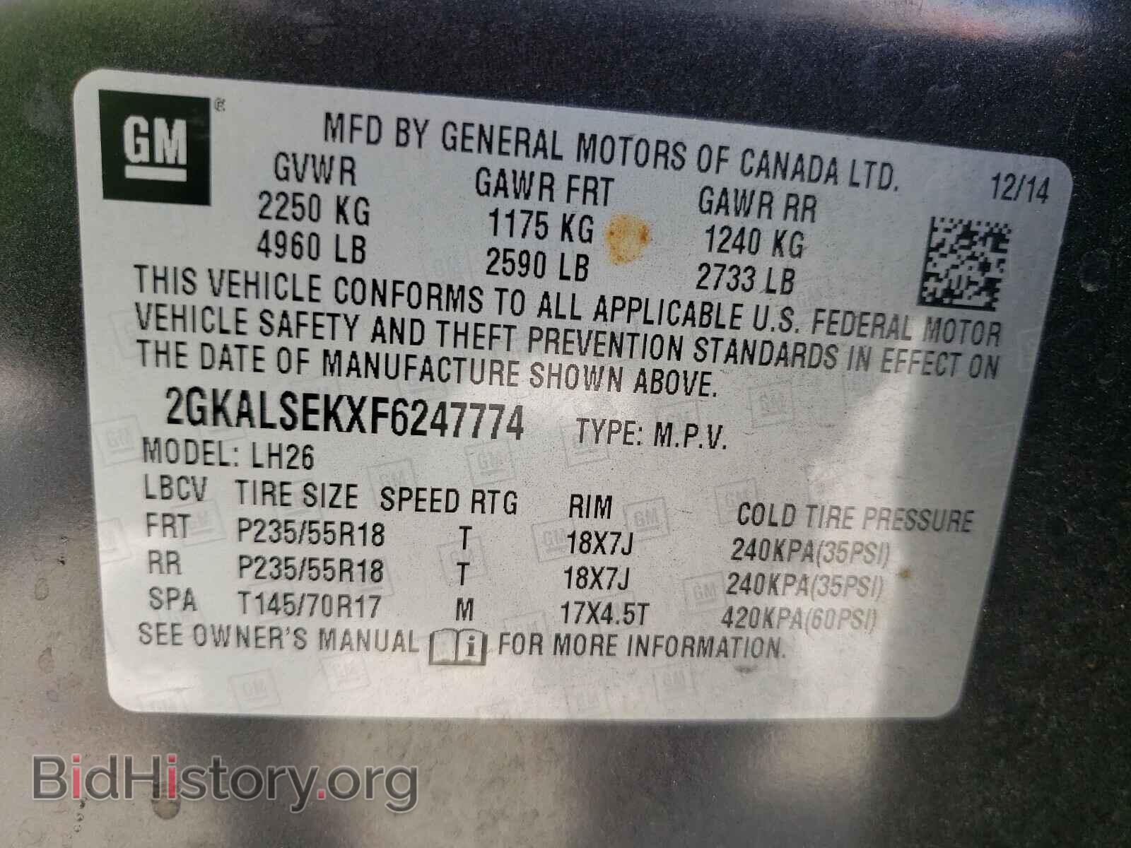 2015 GMC TERRAIN - VIN: 2GKALSEKXF6247774 - Фото 10