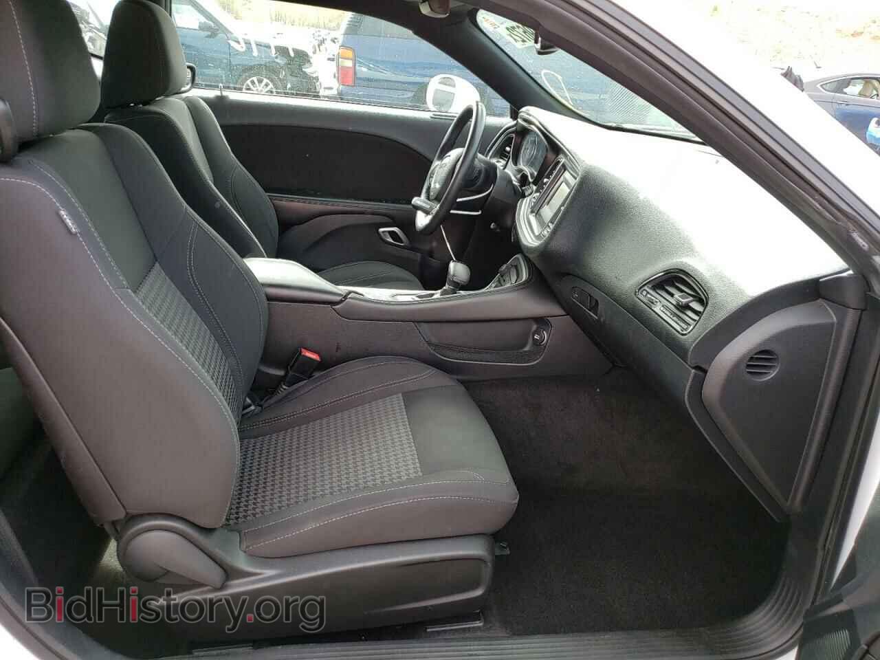 2015 DODGE CHALLENGER - VIN: 2C3CDZAG2FH905771 - Photo 5