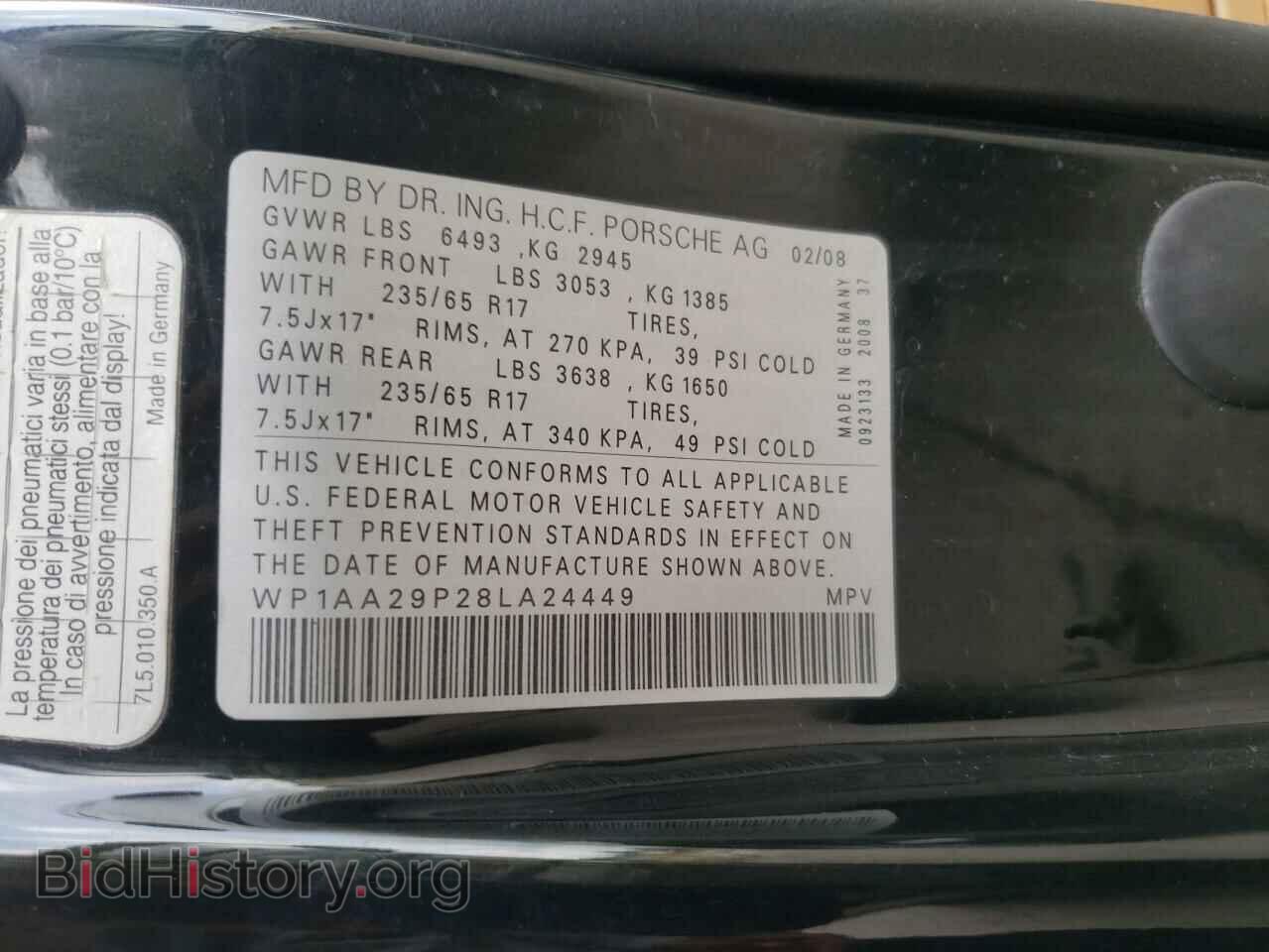 2008 PORSCHE CAYENNE - VIN: WP1AA29P28LA24449 - Фото 10