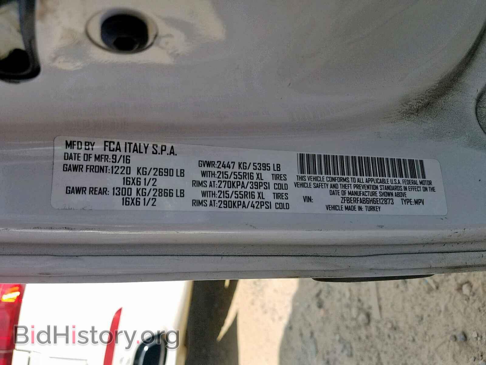 2017 RAM PROMASTER - VIN: ZFBERFAB6H6E12873 - Фото 10