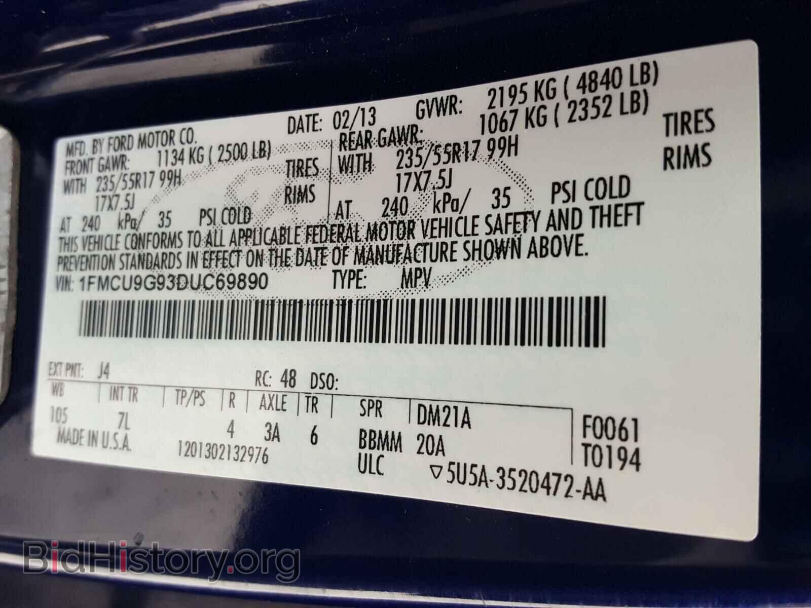 2013 FORD ESCAPE - VIN: 1FMCU9G93DUC69890 - Фото 10