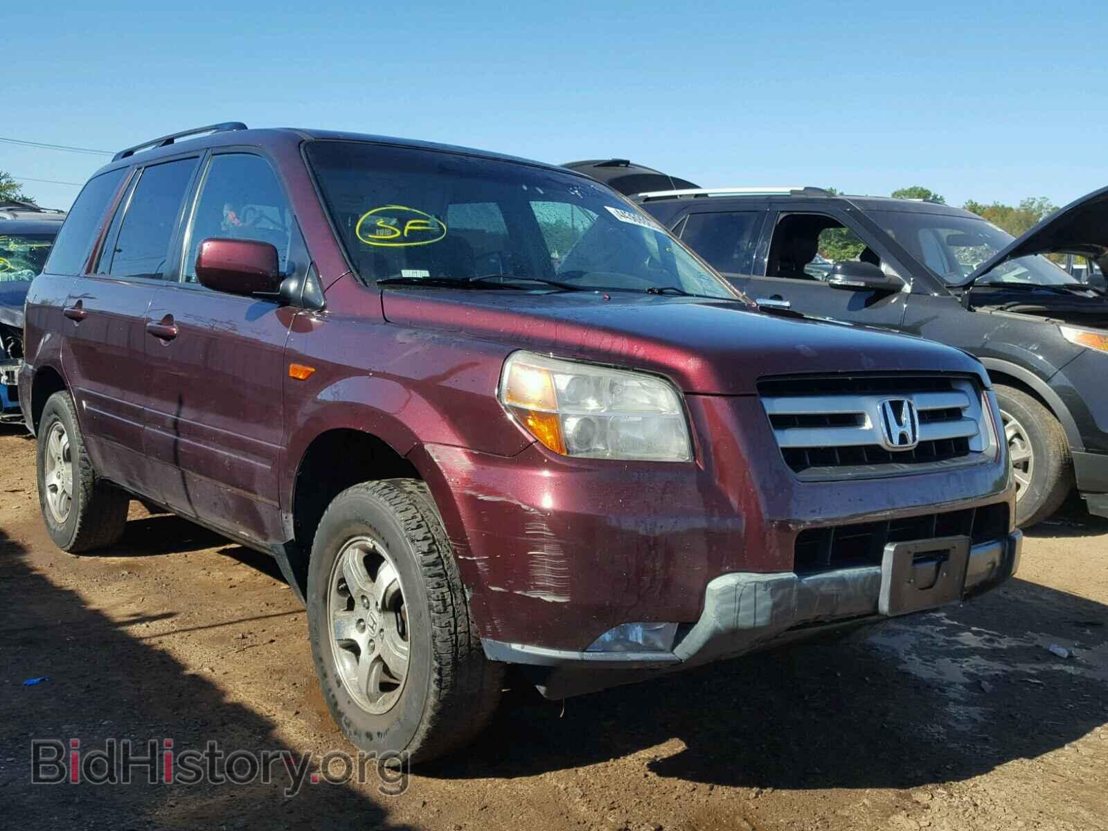 Photo 5FNYF18338B047655 - HONDA PILOT 2008