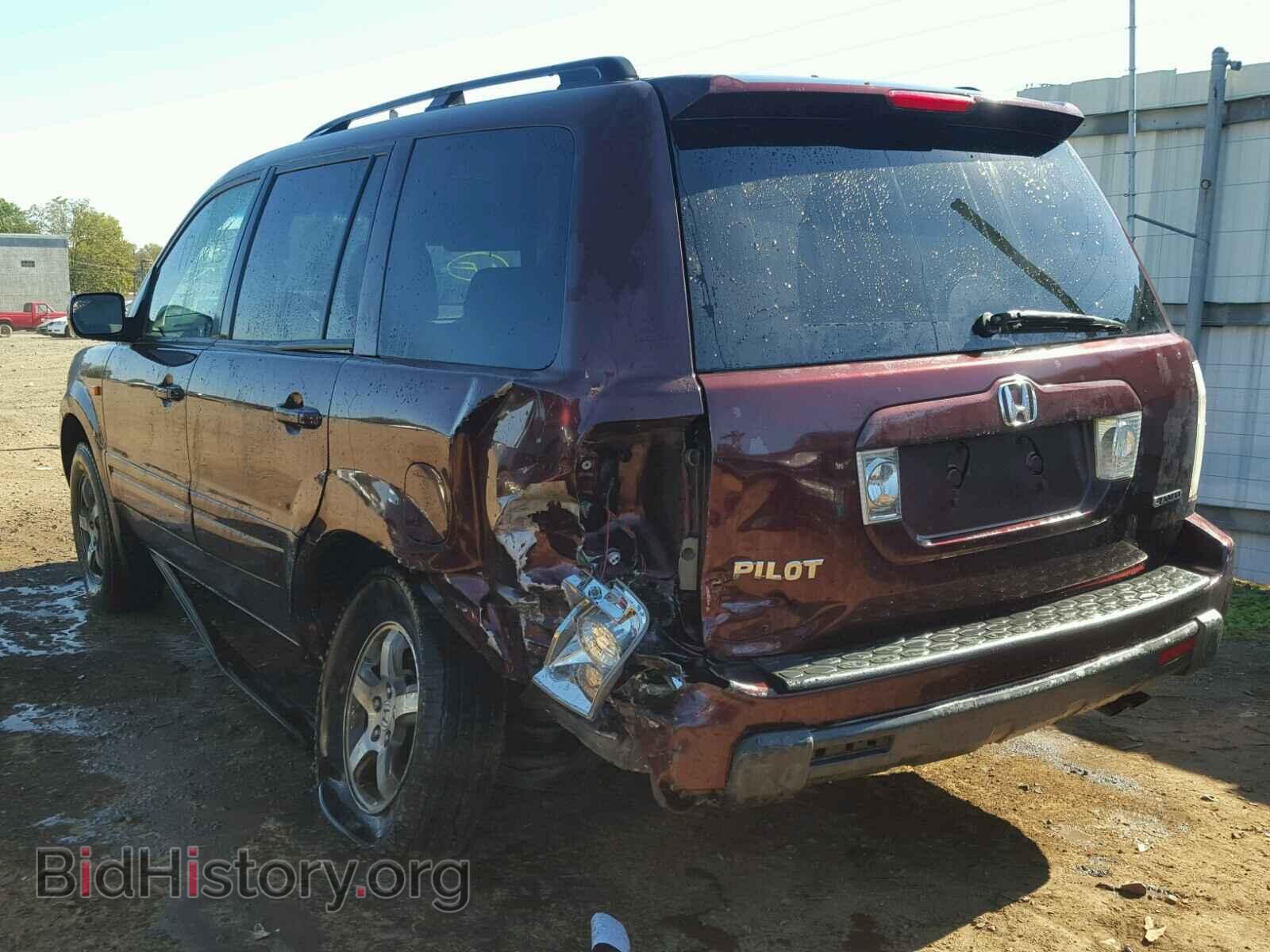 2008 HONDA PILOT - VIN: 5FNYF18338B047655 - Фото 3