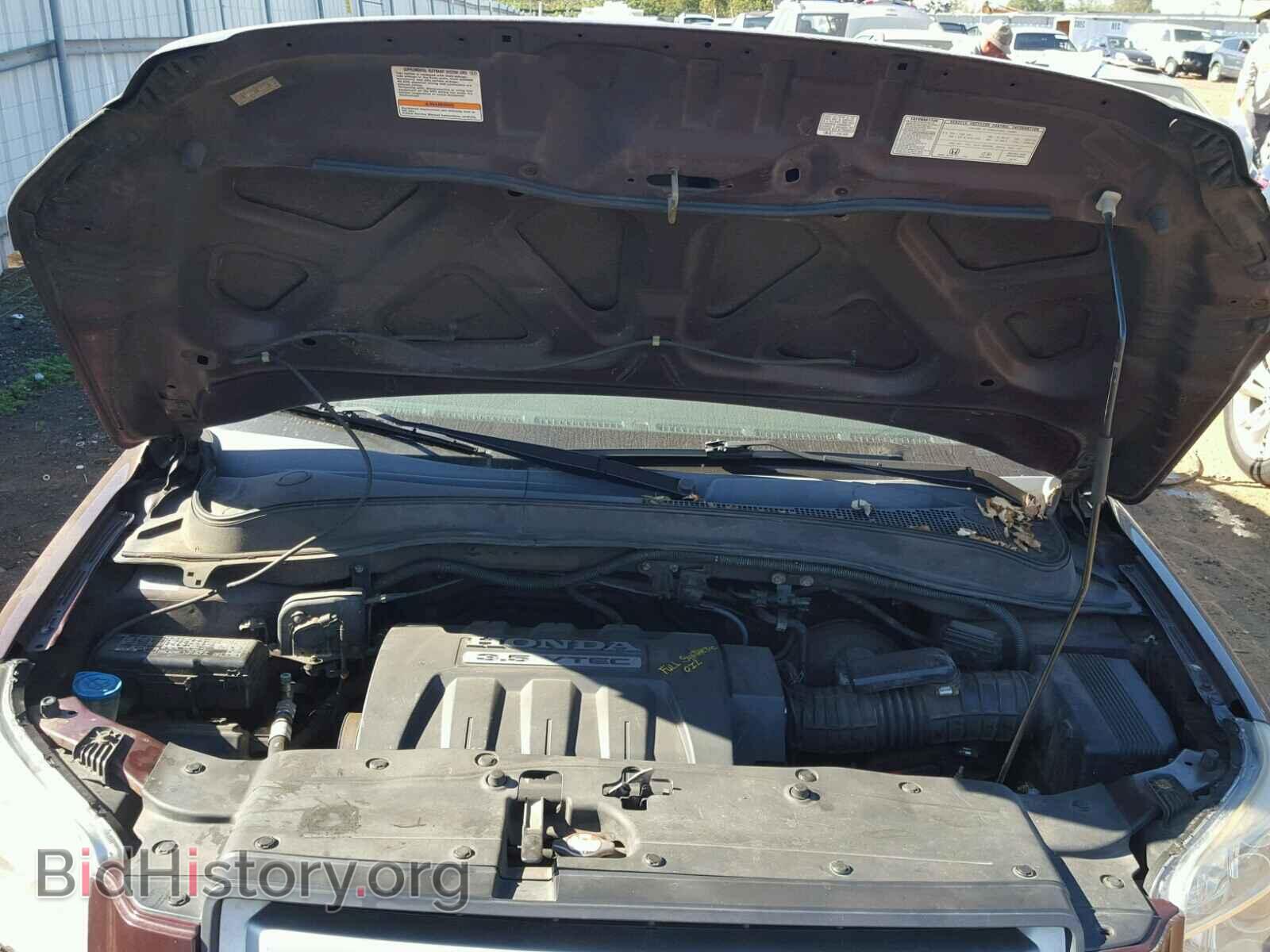 2008 HONDA PILOT - VIN: 5FNYF18338B047655 - Фото 7