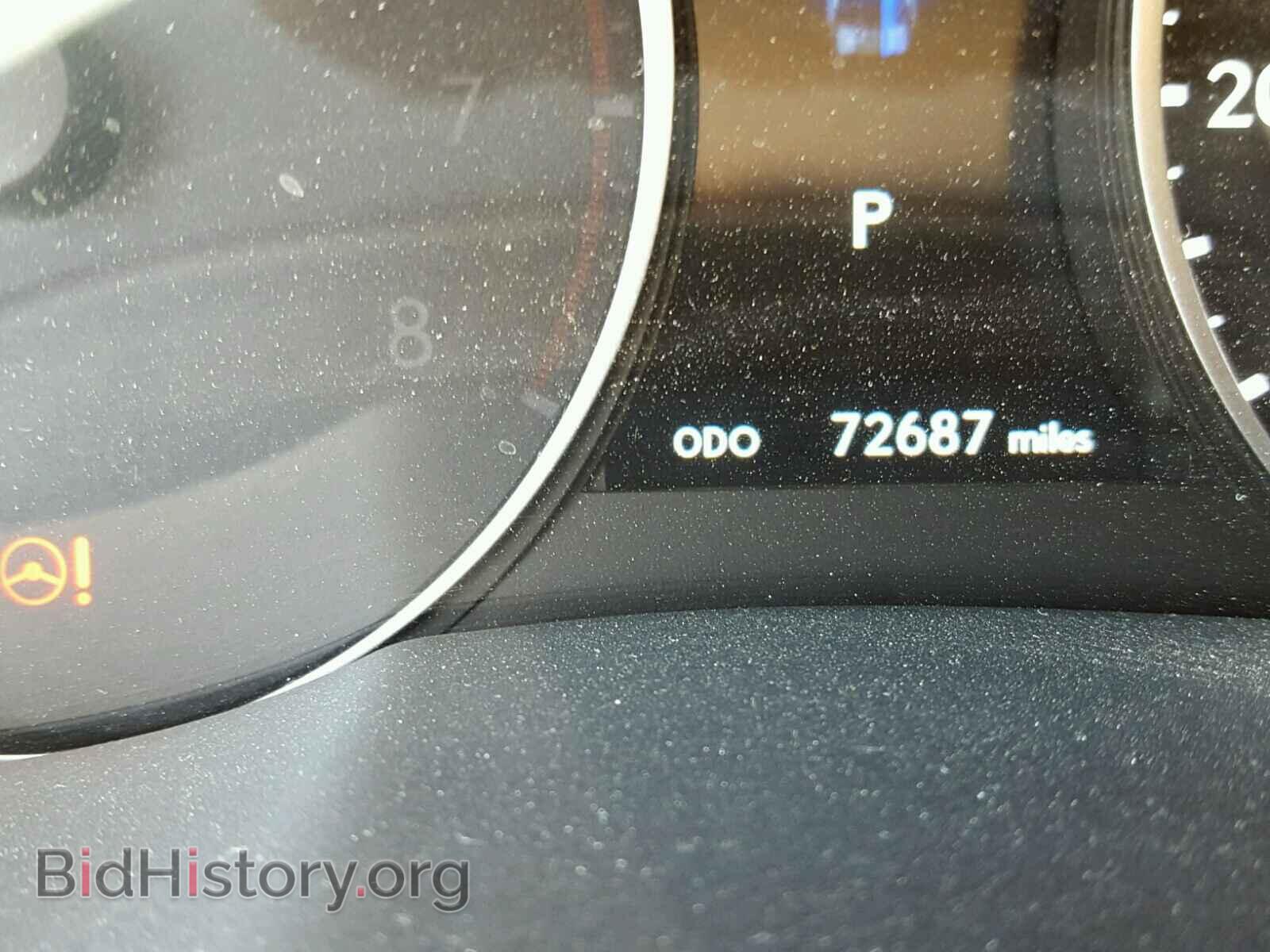 2013 LEXUS ES300 - VIN: JTHBW1GG5D2029678 - Фото 8