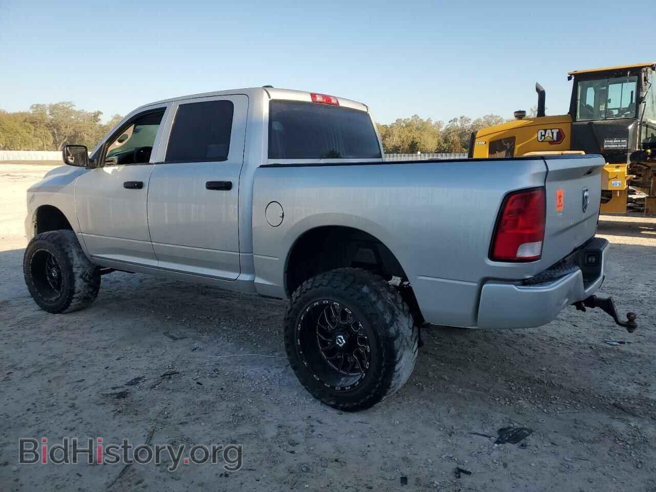 2015 RAM 1500 - VIN: 1C6RR7KT7FS619079 - Фото 2