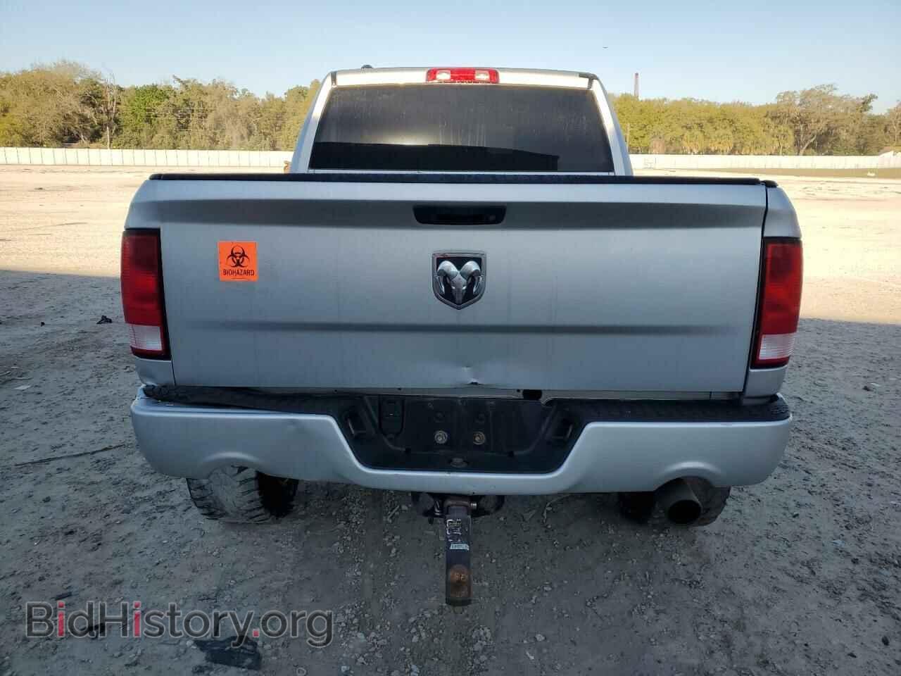 2015 RAM 1500 - VIN: 1C6RR7KT7FS619079 - Фото 6