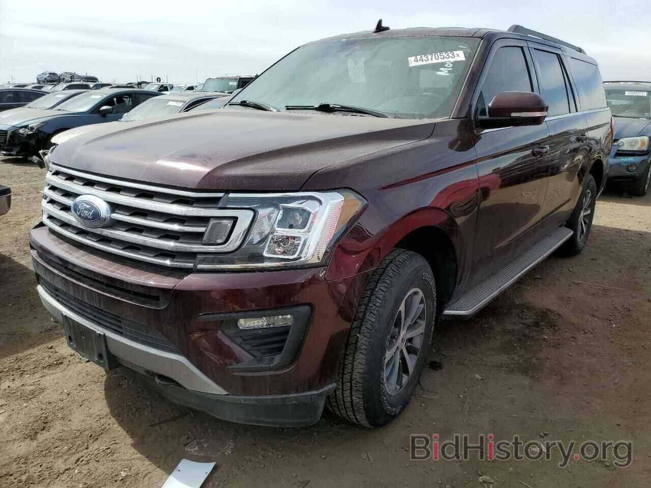 Photo 1FMJK1JTXLEA40537 - FORD EXPEDITION 2020