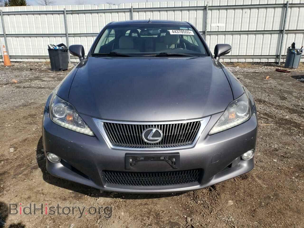 2014 LEXUS IS - VIN: JTHFF2C22E2531017 - Фото 5