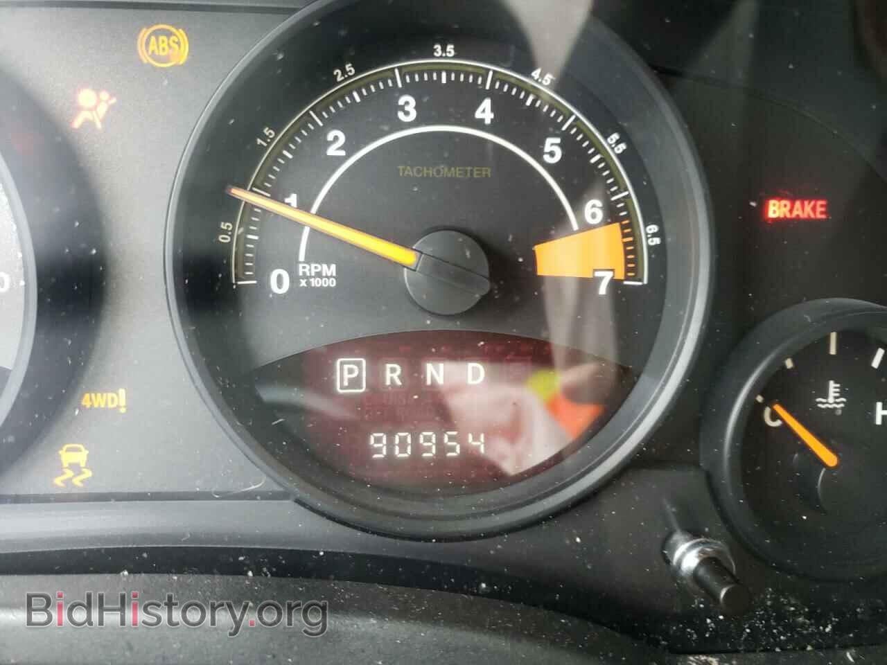 2015 JEEP COMPASS - VIN: 1C4NJDBB8FD437545 - Photo 8