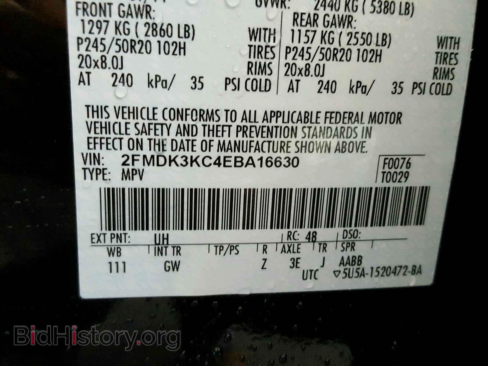 2014 FORD EDGE - VIN: 2FMDK3KC4EBA16630 - Photo 10