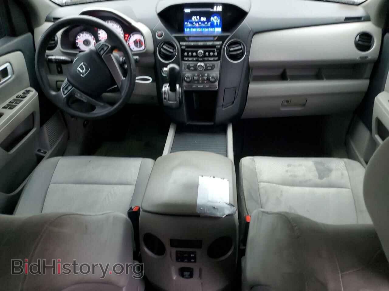 2014 HONDA PILOT - VIN: 5FNYF4H24EB036734 - Photo 8