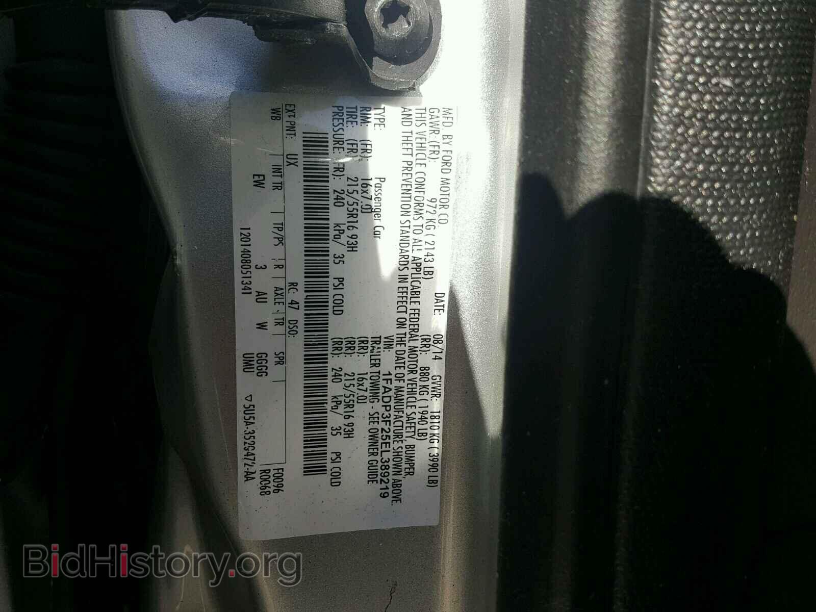 2014 FORD FOCUS - VIN: 1FADP3F25EL389219 - Photo 10