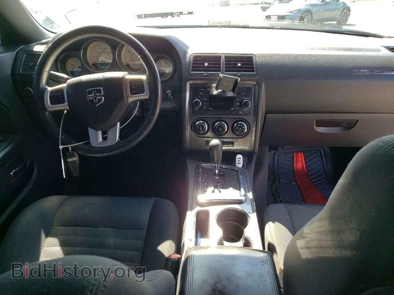 2013 DODGE CHALLENGER - VIN: 2C3CDYAGXDH582206 - Фото 8